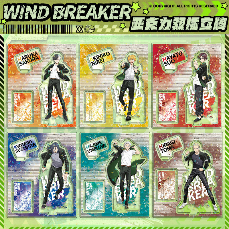 Wind BREAKER Glass Laser Stand Board ชุดรวม Anime Merch
