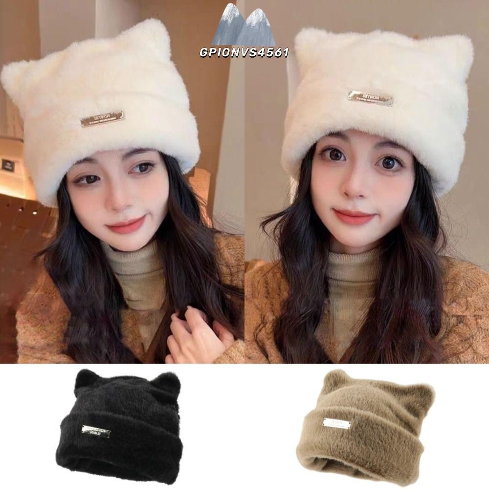 Gpionvs4561 หมวกถักนิตติ้ง, หมวกอุ่นขนมิงค์เลียนแบบระบายอากาศ, กันแดดน่ารักเปิดเผยหน้าหูแมวขนาดเล็กหมวกเย็นฤดูใบไม้ร่วง