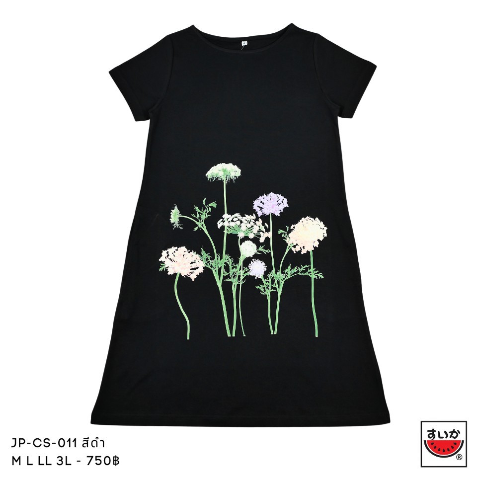 แตงโม (SUIKA) เสื้อยืดคอปาดเดรสแขนสั้นเจาะกระเป๋าข้าง พิมพ์ลายดอกไม้ (JP-CS-011 JP-CS-016)