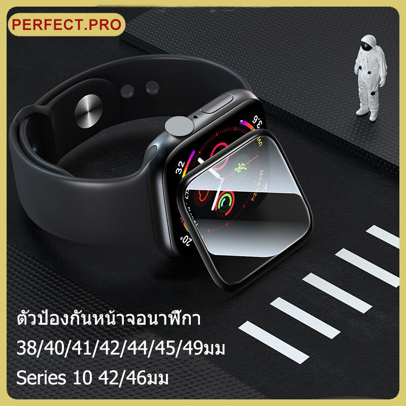 ตัวป้องกันหน้าจอนาฬิกาอัจฉริยะเหมาะสำหรับ Series11 10 9 8 7 6 5 4 3D ฟิล์มคอมโพสิตป้องกันหน้าจอ 49/46/45/44/42/38/40มม