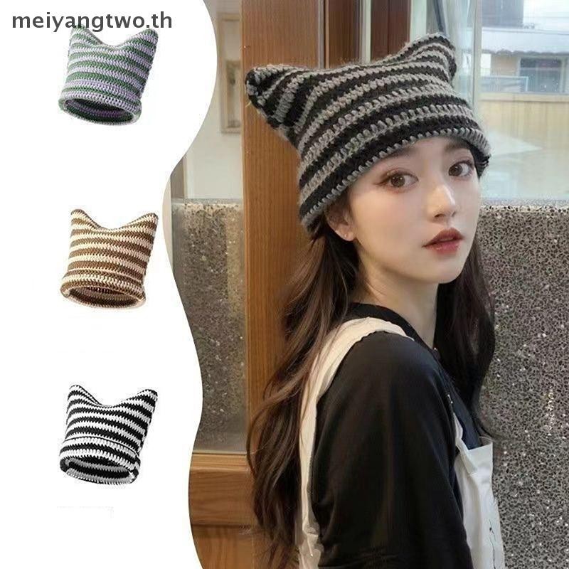 Meiyangtwo.th Cat Ear Beanie โครเชต์หมวกผู้หญิงสาวถักลาย Warm หลวม Fit Handmade HipHop หมวกอบอุ่นฤดูใบไม้ร่วงฤดูหนาวหมวกหมวกใหม่
