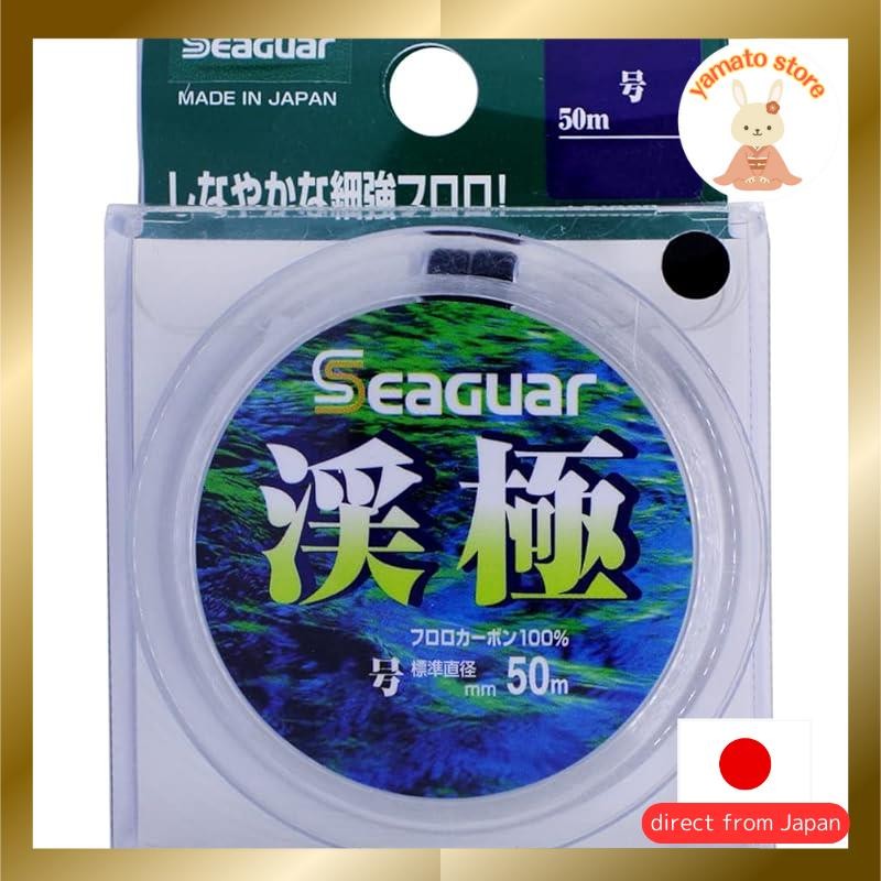 Seaguar Line Seaguar Keikoku 50m 0.15 Seaguar Line Seaguar Keikoku 50m 0.175 Seaguar Line Seaguar Keikoku 50m 0.25 Seaguar Line Seaguar Keikoku 50m 0.6 Seaguar Line Seaguar Keikoku 50m 1
