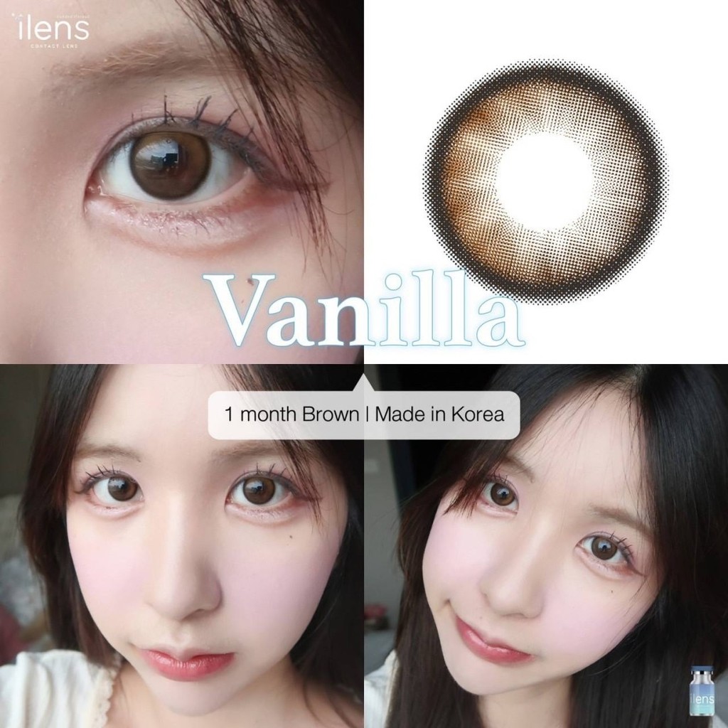 🩵Vanilla สายตาปกติ ถึง -5.00 ขนาดมินิ : iLens Size S - รูปที่ 6