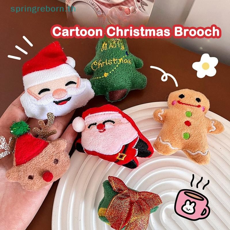 # แฟชั่น TH # Kawaii Plush Santa Claus ต้นคริสต์มาส Elk เข็มกลัดน่ารักการ์ตูน Pins เสื้อผ้าอุปกรณ์เสริมตกแต่งคริสต์มาสของขวัญคริสต์มาส