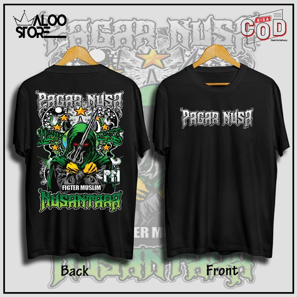 เสื้อยืด Pagar Nusa Nusantara Distro - เสื้อยืดอินโดนีเซีย Pencak Silat - เสื้อยืด Pagar Nusa ล่าสุด