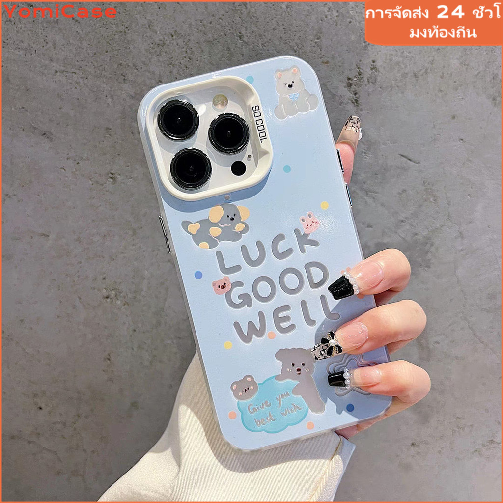 เคสแข็งหรูหรา การ์ตูนน่ารักโชคดี เคสไอโฟน11 for iPhone13 14 15 12 11 16 Pro Max 15Plus XR XS Max 8 7Plus SE เคสไอโฟน13