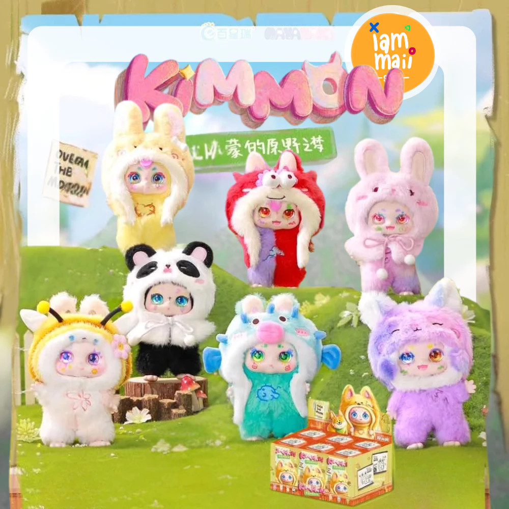 [ยกกล่อง] kimmon mimon v2 (kimmon v8) พร้อมส่ง