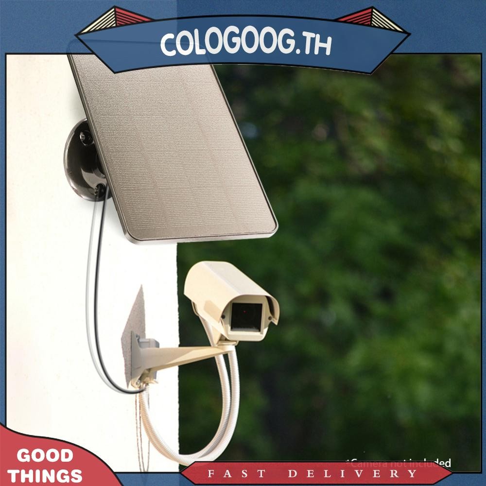 [colog.th] แผงโซลาร์เซลล์ 10W 5V สําหรับกล้องรักษาความปลอดภัยกลางแจ้งพร้อมพอร์ต DC5521/USB-C สําหรับไฟ