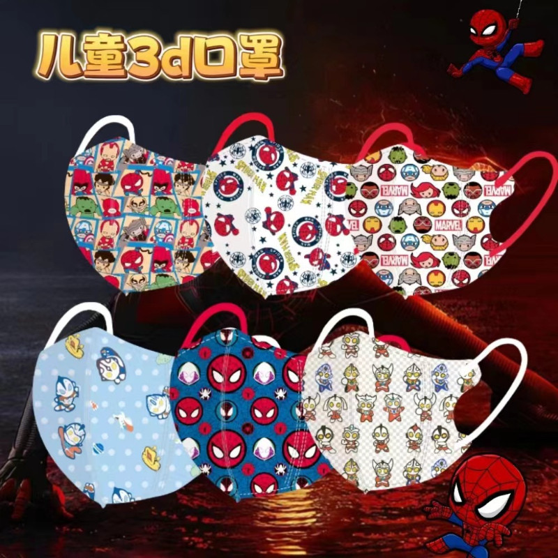 10 ชิ้น/เซ็ต 4-12-ปีเด็ก 3D หน้ากาก Spider Man Ultraman โรงเรียนเด็กชายทุกวันฝุ่นและหน้ากาก UV