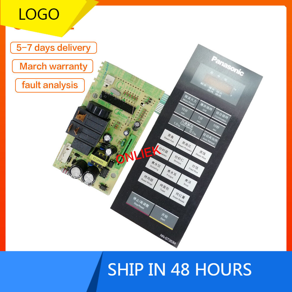 สําหรับ Panasonic NN-GT353M MICROWAVE OVEN สวิทช์สัมผัสอุปกรณ์เสริม CIRCUIT MOTHERBOARD EGXEELC-02-K ELECTRONIC CIRCUIT คอมพิวเตอร์ BOARD