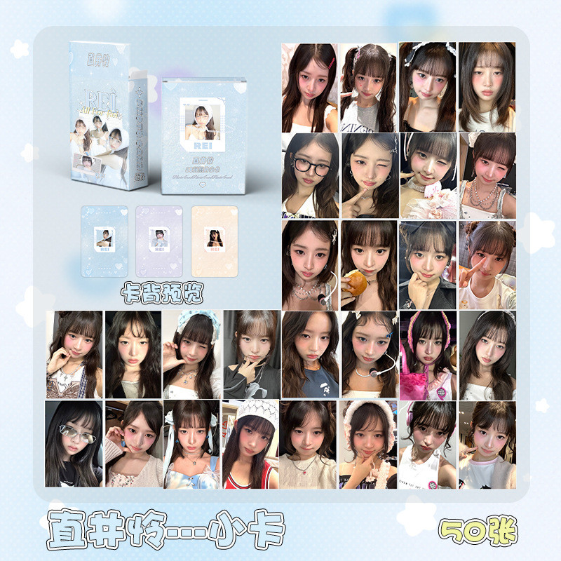 Linxx โปสการ์ดโฮโลแกรมเลเซอร์ Kpop 50 ชิ้น