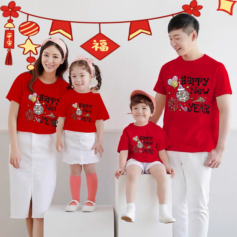 พร้อมส่ง&COD RINA STUDIO สวัสดีปีใหม่ Hello2025 ครอบครัวชุด Daddy Mommy เสื้อยืดเด็กเสื้อครอบครัวปีใหม่เสื้อผ้าครอบครัว