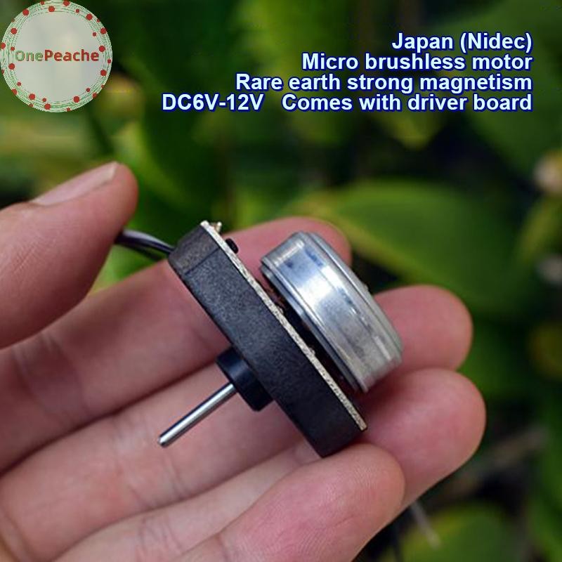 Onepeache ความเร็วสูง ​​12000rpm DC 6V-12V มอเตอร์ไร้แปรงถ่านพร้อมบอร์ดไดรฟ์ TH