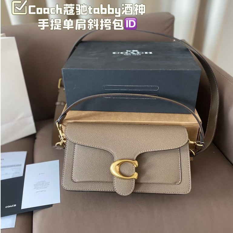 Tabby Bacchus Bag กระเป๋าสะพายแบบพกพา Original Single Cowhide แฟชั่น All-Match Original Single Cowhide หญิงกระเป๋าของขวัญกล่อง CO333333-1122