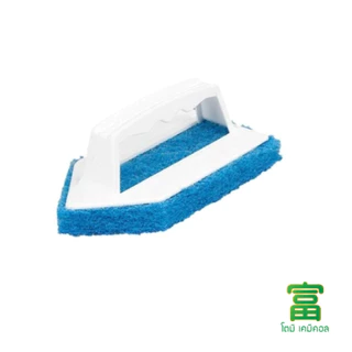 แปรงใยขัดพื้นและผนัง MR.SMART ใยขัดสีฟ้า พร้อมพลังขัด BLUE POWER