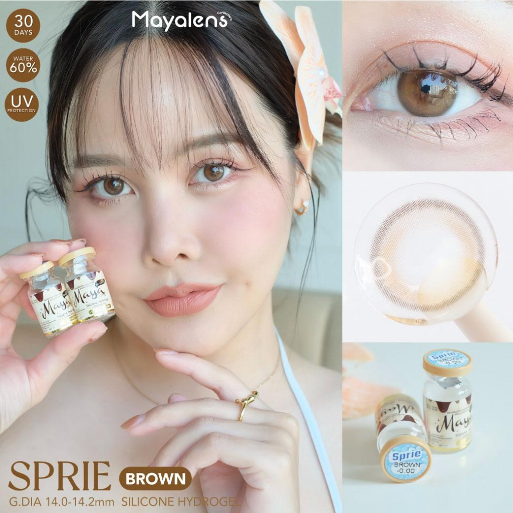 🔥คอนแทคเลนส์ Silicone Hydrogel ค่าอมน้ำ 60%💕ขนาดมินิ💕Sprie (Mayalens Premium)
