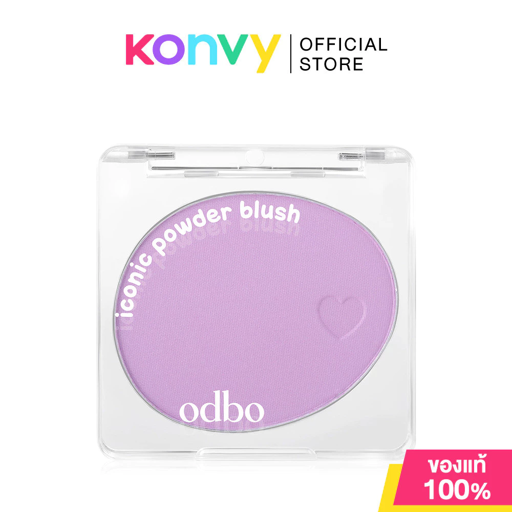 ODBO Iconic Powder Blush 4.2g โอดีบีโอ บลัชออนเนื้อฝุ่น. thumbnail 5