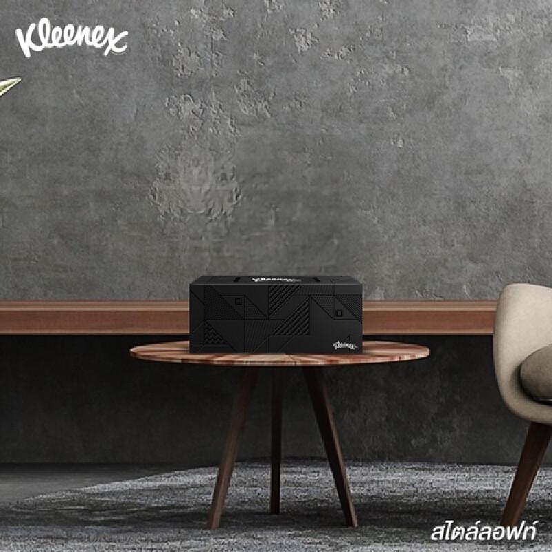 Kleenex กระดาษเช็ดหน้า BE U (แพ็ค3กล่อง)