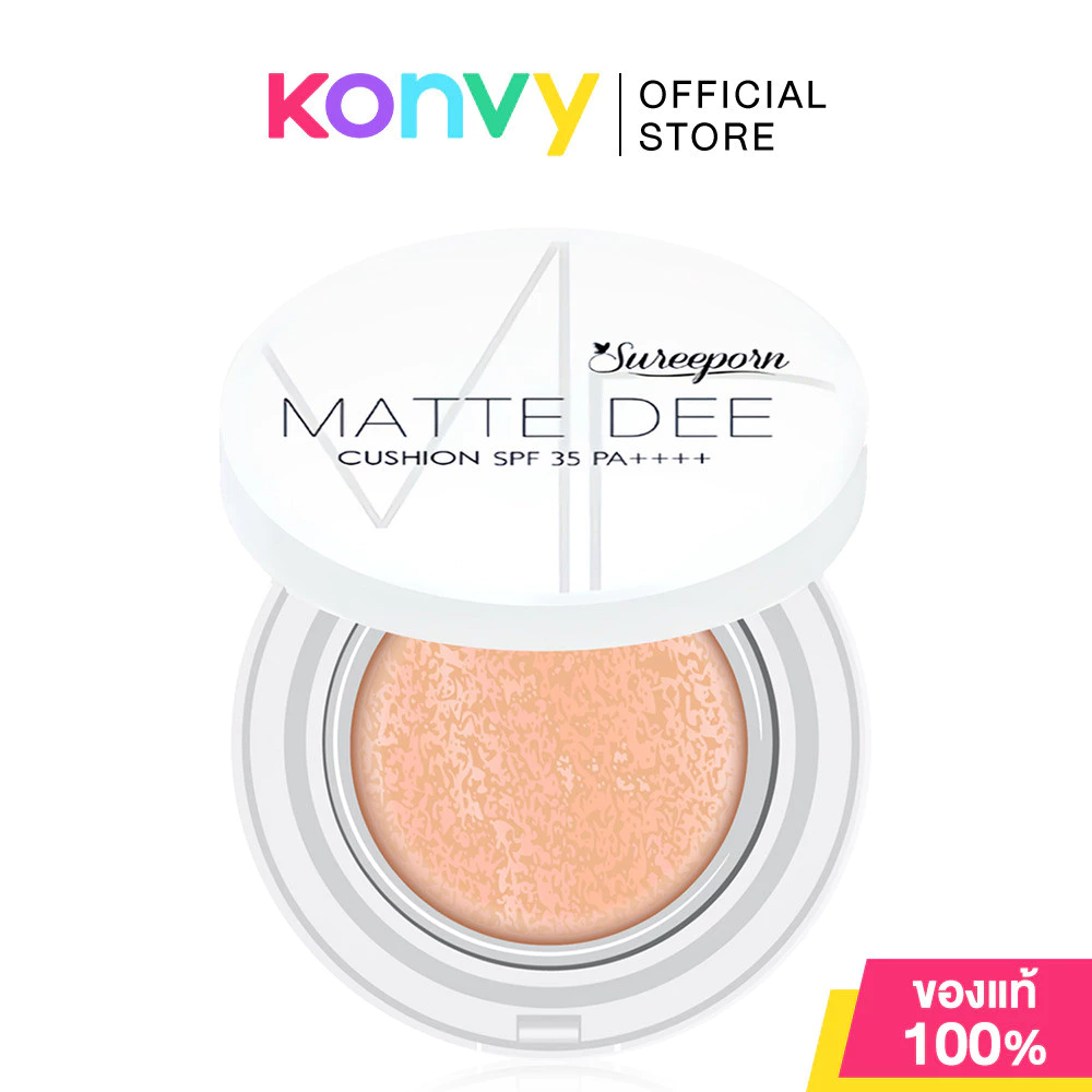 [ซื้อ 2 จ่าย 350 คละได้] Sureeporn Matte Dee Cushion SPF35 PA++++ 10g สุรีย์พร คุชชั่นเนื้อแมท