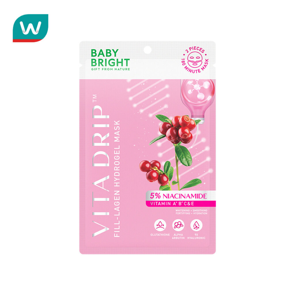 Baby Bright เบบี้ ไบร์ท ไฮโดรเจล มาสก์ วิต้า ดริป ฟิล ลาเจน 1 แผ่น