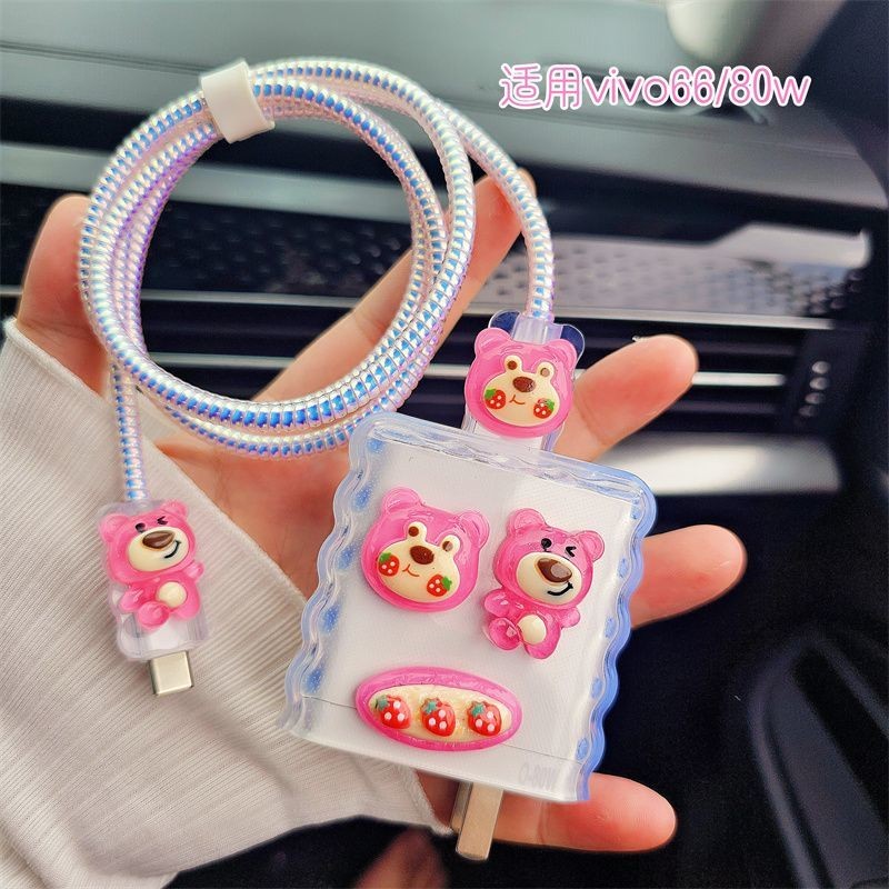 Losto VIVO 18W33W44W Charger Protector 66W 80W Charger cover 120w Charger case TPU น่ารักการ์ตูน And