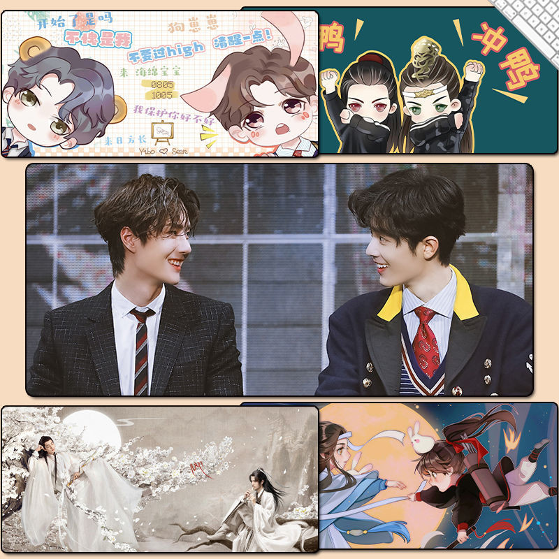 แผ่นรองเมาส์ขนาดใหญ่ BJYX Chen Qing Ling Bo Jun Yi Xiao Xiao Zhan Wang Yibo แบบหนา สำหรับโต๊ะทำงานนักเรียน