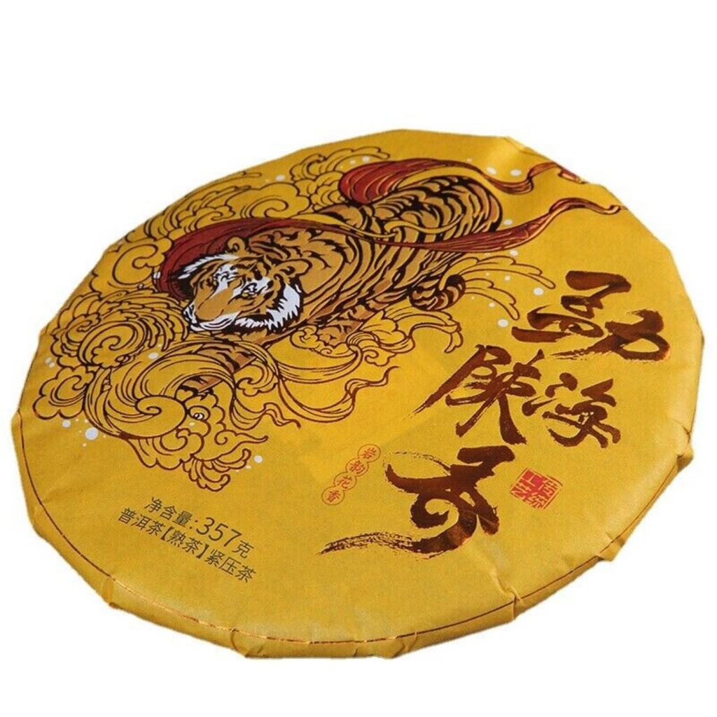 HELLOYOUNG Menghai ชา Pu-erh สุกหน่อทอง 357g