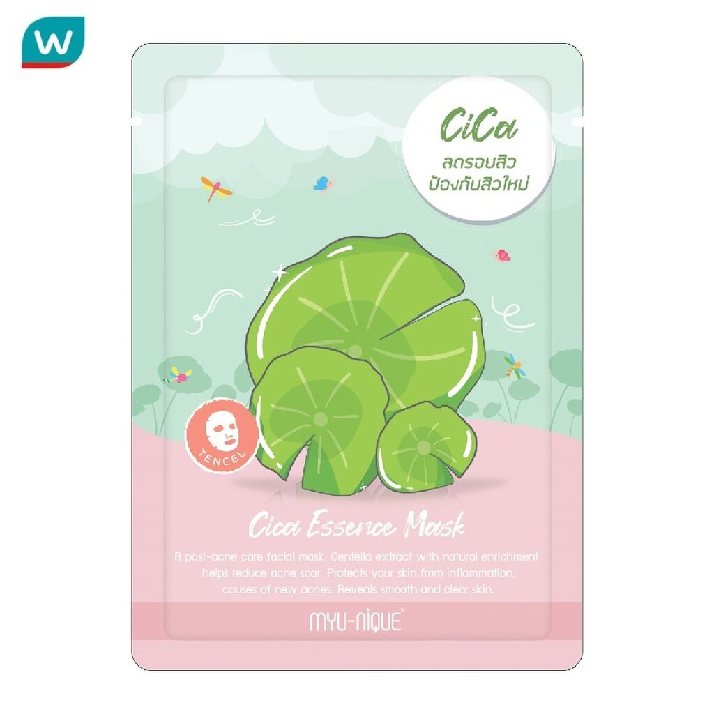 Myu-Nique มิว-นิค ซิก้า เอสเซ้นส์ มาสก์ 1 แผ่น