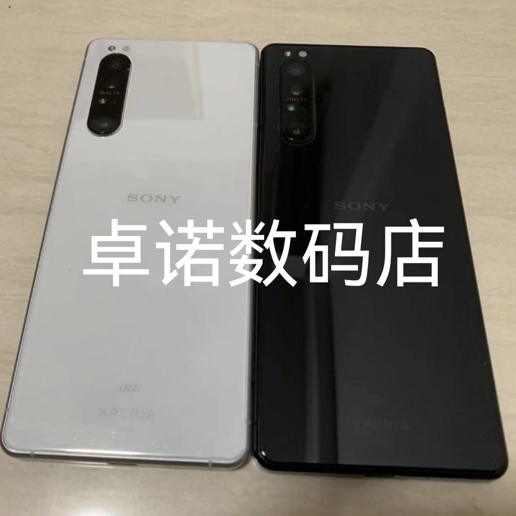 [มือสอง] Sony Xperia 1 II รหัส J9210 เวอร์ชันซิมเดียว จอภาพ 4K คมชัด ชิป Snapdragon 865 อะไหล่เดิมโรงงาน