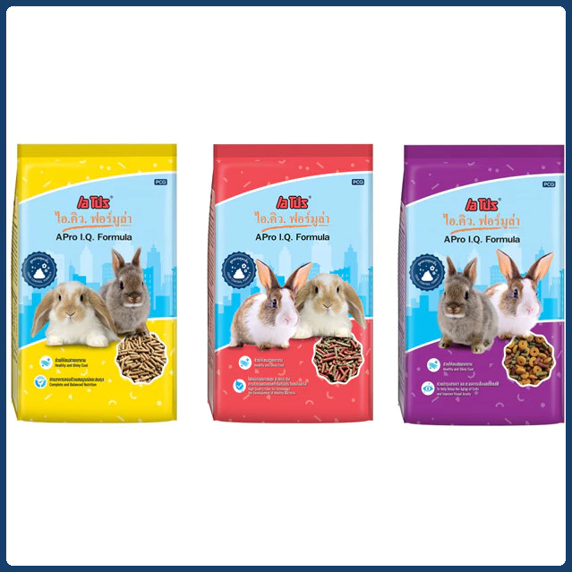 APro I.Q. Formula เอโปร อาหารกระต่ายสำเร็จรูปชนิดเม็ด 1 Kg.