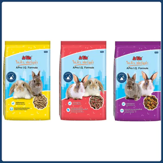 APro I.Q. Formula เอโปร อาหารกระต่ายสำเร็จรูปชนิดเม็ด 1 Kg.
