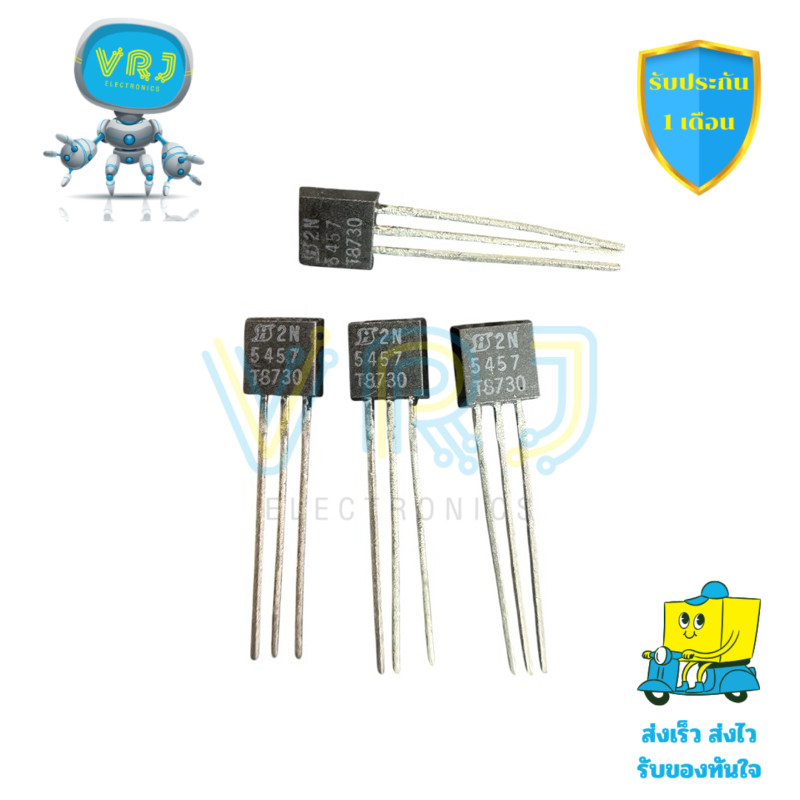2N5457 แท้ MOSFET 10mA 25V-TO-92-N (แพ็ค 3 ตัว)