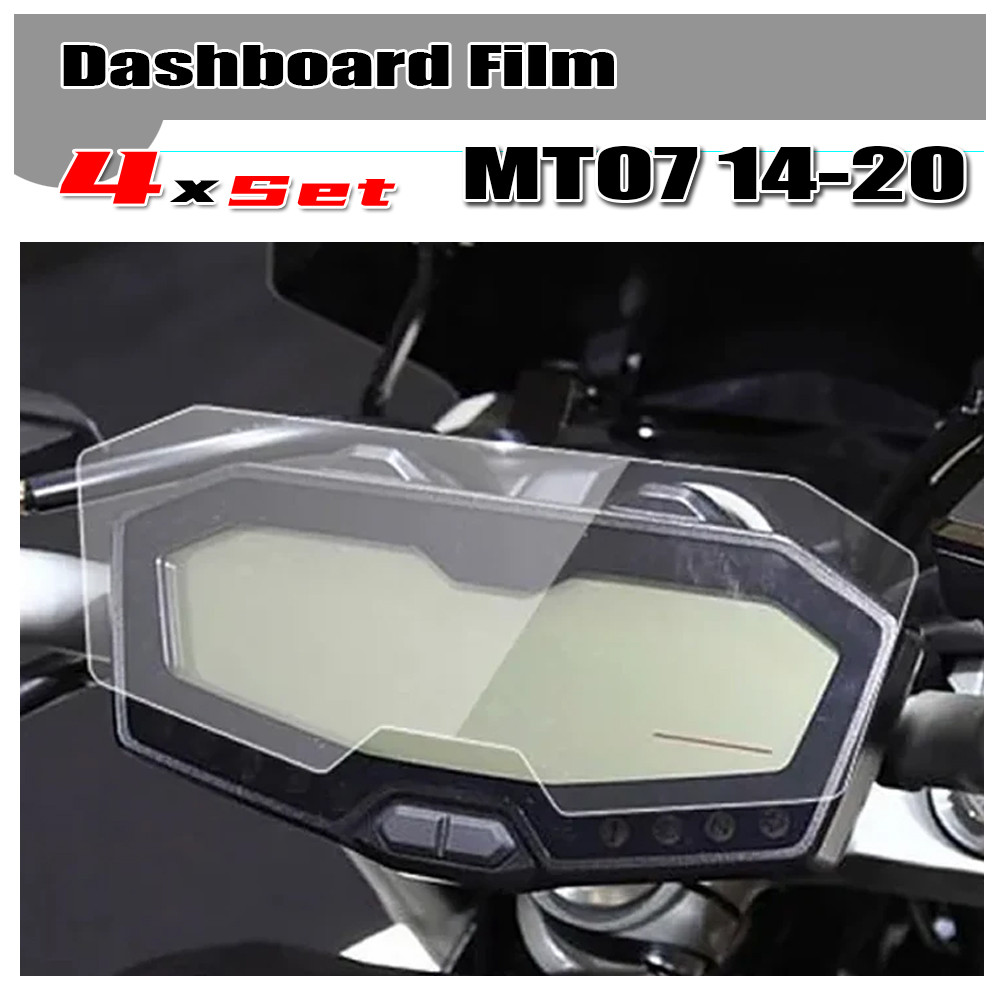 สําหรับyamaha MT07 MT 07 MT-07 FZ07 FZ 07 FZ-07 2014-2020 รถจักรยานยนต์Dashboard Cluster Scratchฟิล์มป้องกันหน้าจอProtectorMotorcycleอุปกรณ์เสริมในสต็อกได้อย่างรวดเร็วการจัดส่ง