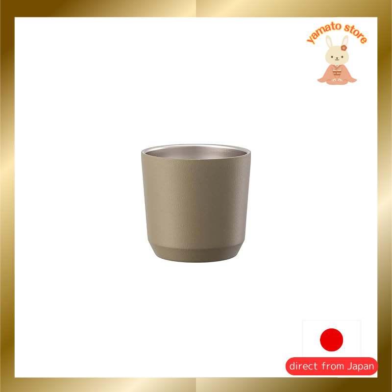 KINTO To Go Tumbler 240ml Khaki 30434