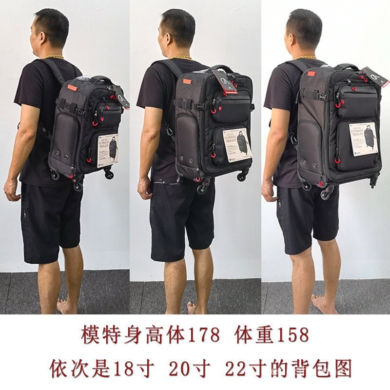 [1814 บทวิจารณ์เชิงบวก] ส่งออกไปญี่ปุ่น กระเป๋าเดินทางมัลติฟังก์ชัน กระเป๋าเป้เบาสำหรับผู้ชาย แล็ปท็อป กล้อง DSLR