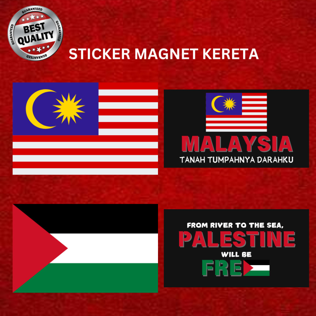 Hot SellingCar Magnet Poster & Palestine/ สติ๊กเกอร์ Merdeka/ Flag/ Palestine Flag/ สติ๊กเกอร์ติดรถ