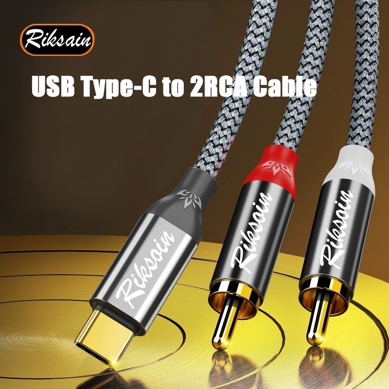 Usb C ถึง 2RCA ชายอะแดปเตอร์เสียง TypeC To Doul RCA Splitter สายไฟสําหรับโทรศัพท์รถเสริมลําโพงสเตอริ