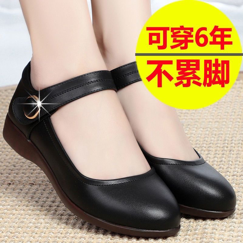 Oxford รองเท้าผู้หญิง 2025 หนังนุ่มจริงฤดูใบไม้ผลิฤดูใบไม้ร่วงวัยกลางคนผู้สูงอายุรองเท้าผู้หญิงแบนรองเท้าแม่สไตล์ใหม่ Anti-slip Soft-soled รองเท้า