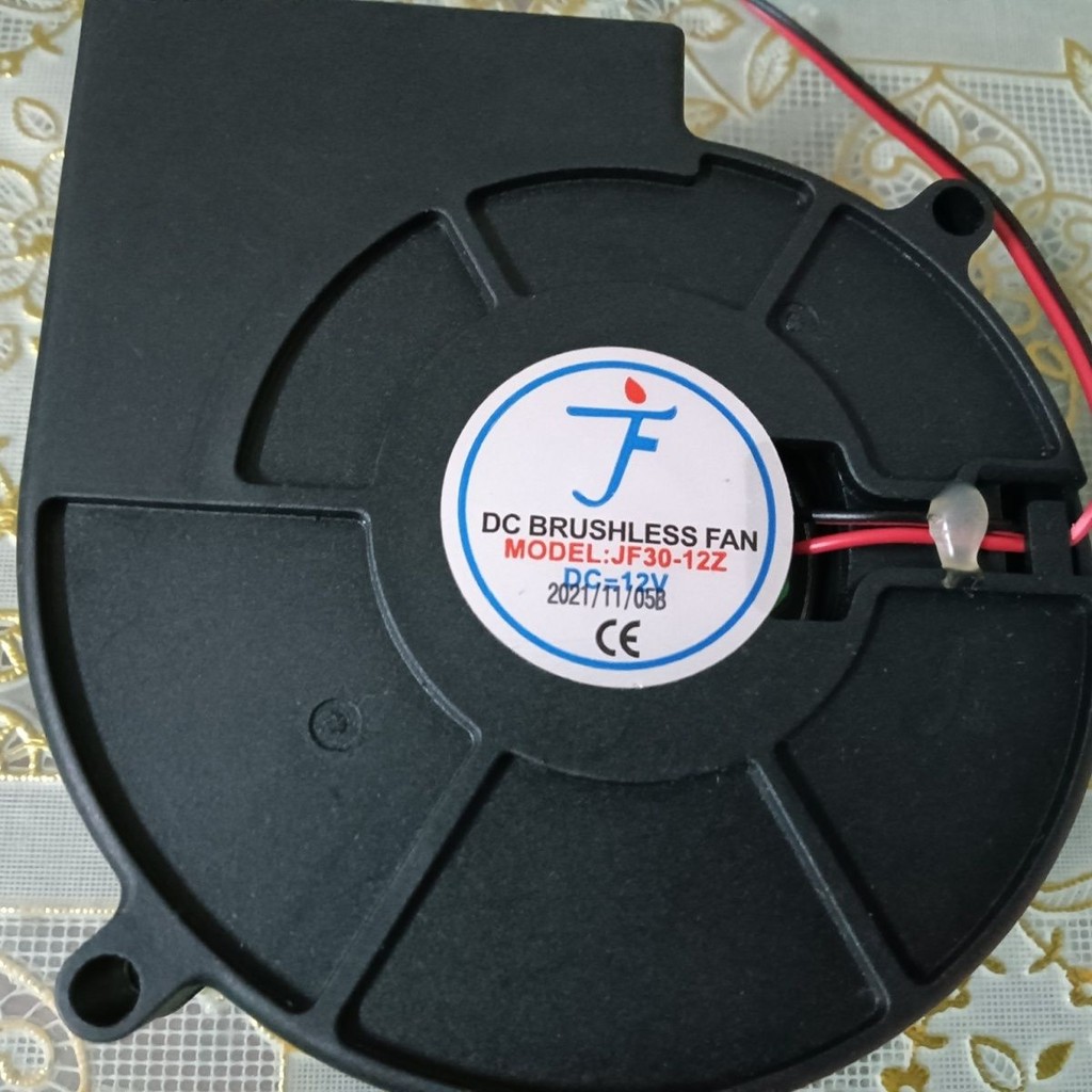 Universal Warm Air เครื่องอบผ้าพัดลม 9733 JF30-12Z SFB9712B34 FB9733BH1