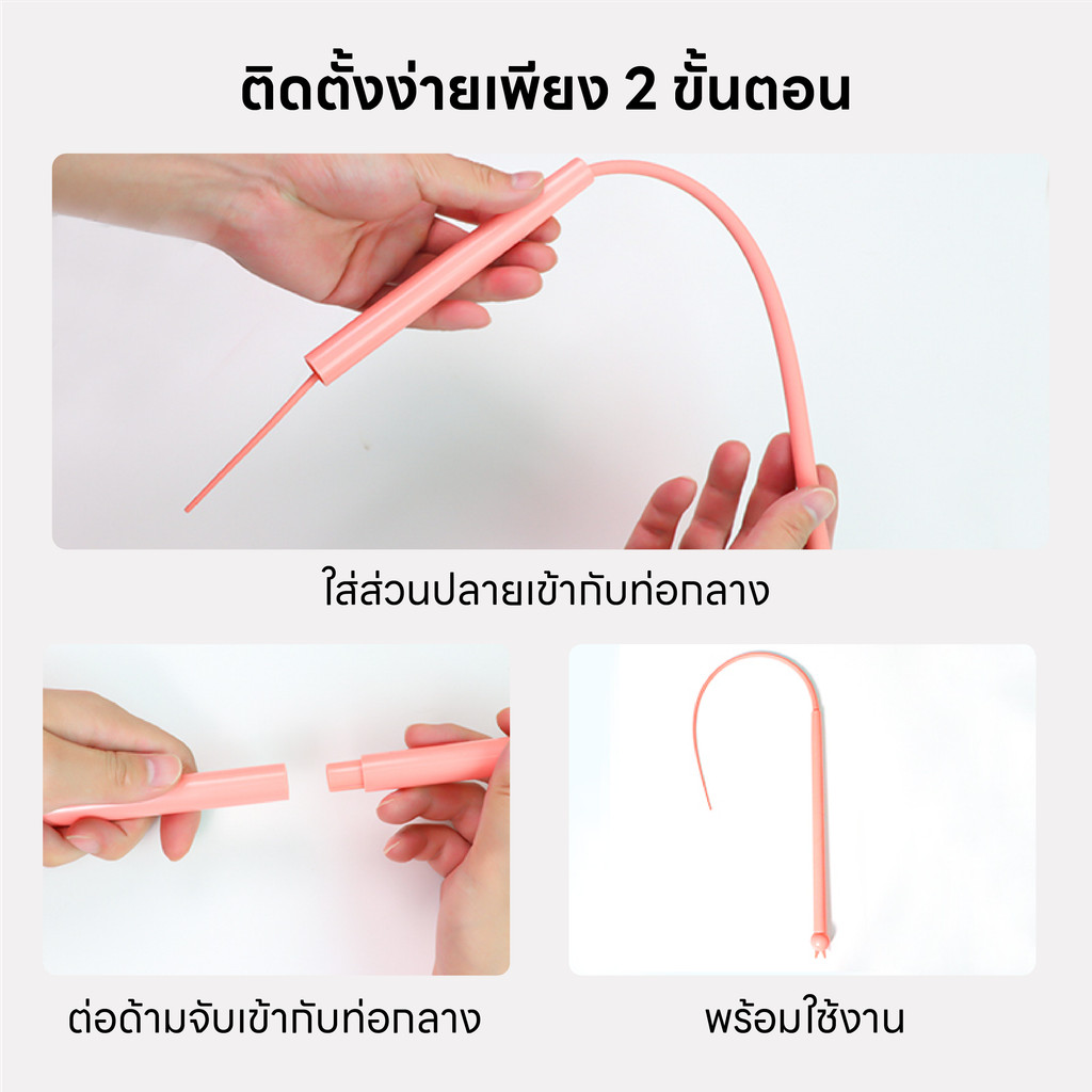 Doge&Orange พร้อมส่ง ไม้ล่อแมวหางหนู ไม้ตกแมว หางหนูซิลิโคนล่อแมว ของเล่นสัตว์เลี้ยง ผลิตจากซิลิโคนคุณภาพ แข็งแรง PU105 รูปที่ 5