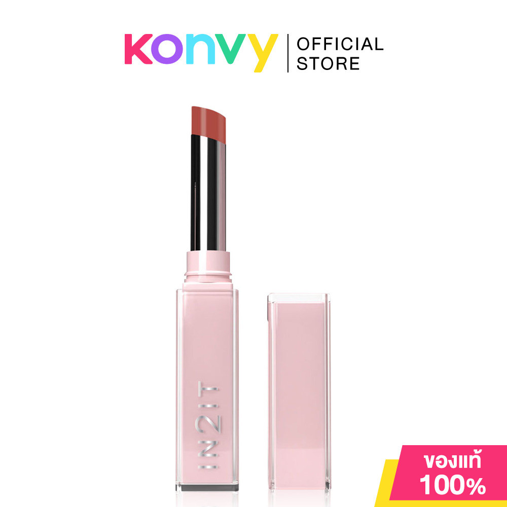 In2It Moisture Bomb Lipstick 1.8g อินทูอิท ลิปบาล์มเนื้อฉ่ำ นุ่มลื่น.