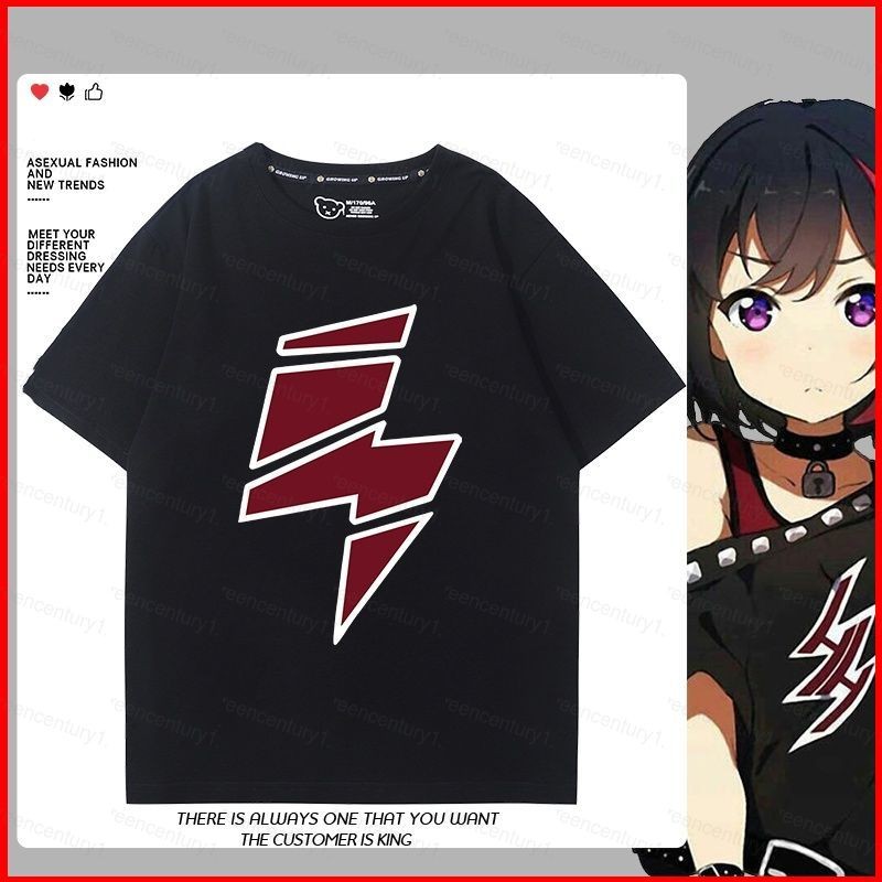 GC1 Afterglow BanG Dream Mitake Ran เสื้อยืดฤดูร้อนอะนิเมะแขนสั้นด้านบน CG1