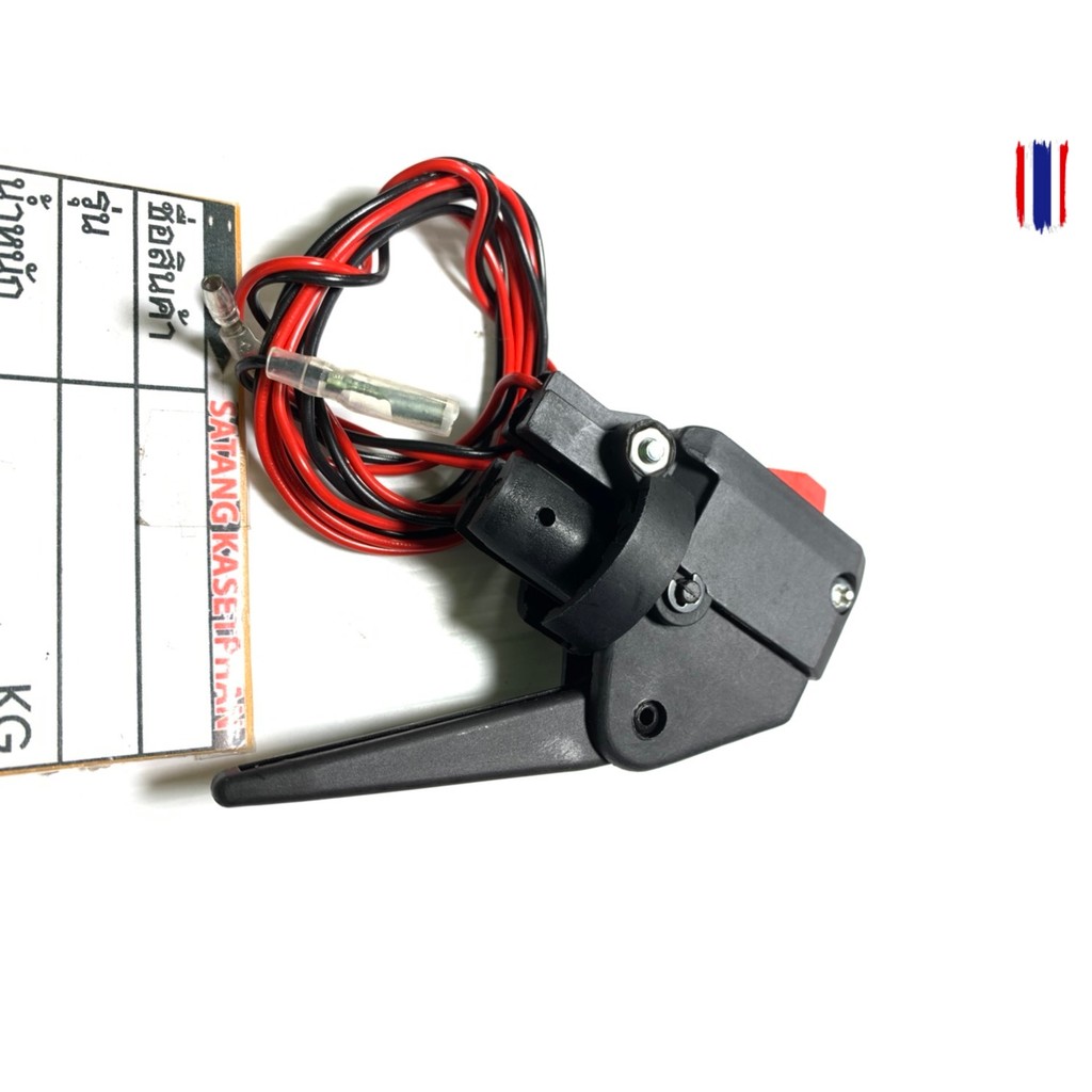 00ฉง1 มือเร่งTL43 สวิทช์TL43เดือยเสีย16 มิล เครื่องตัดหญ้าTL43 มือเร่งT200หางนอก สวิทช์T200เครื่องตั