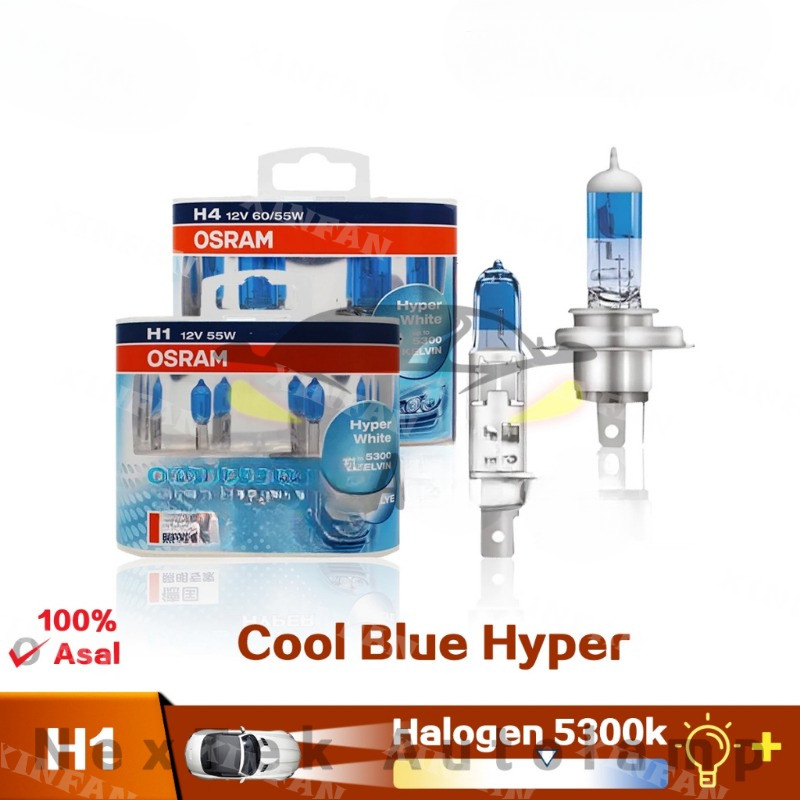 OSRAM Cool Blue Hyper H1 H4 H7 H11 HB3 HB4 12V 5300K แสงสีขาวไฟหน้ารถฮาโลเจน