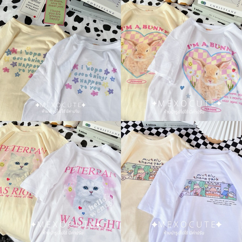(จัดส่งตลอด 24 ชั่วโมง）OOOK Official !!Sale เลิกผลิต!! รวมลายเสือยืดผ้าTC ผ้าไม่ยับไม่ต้องรีด
