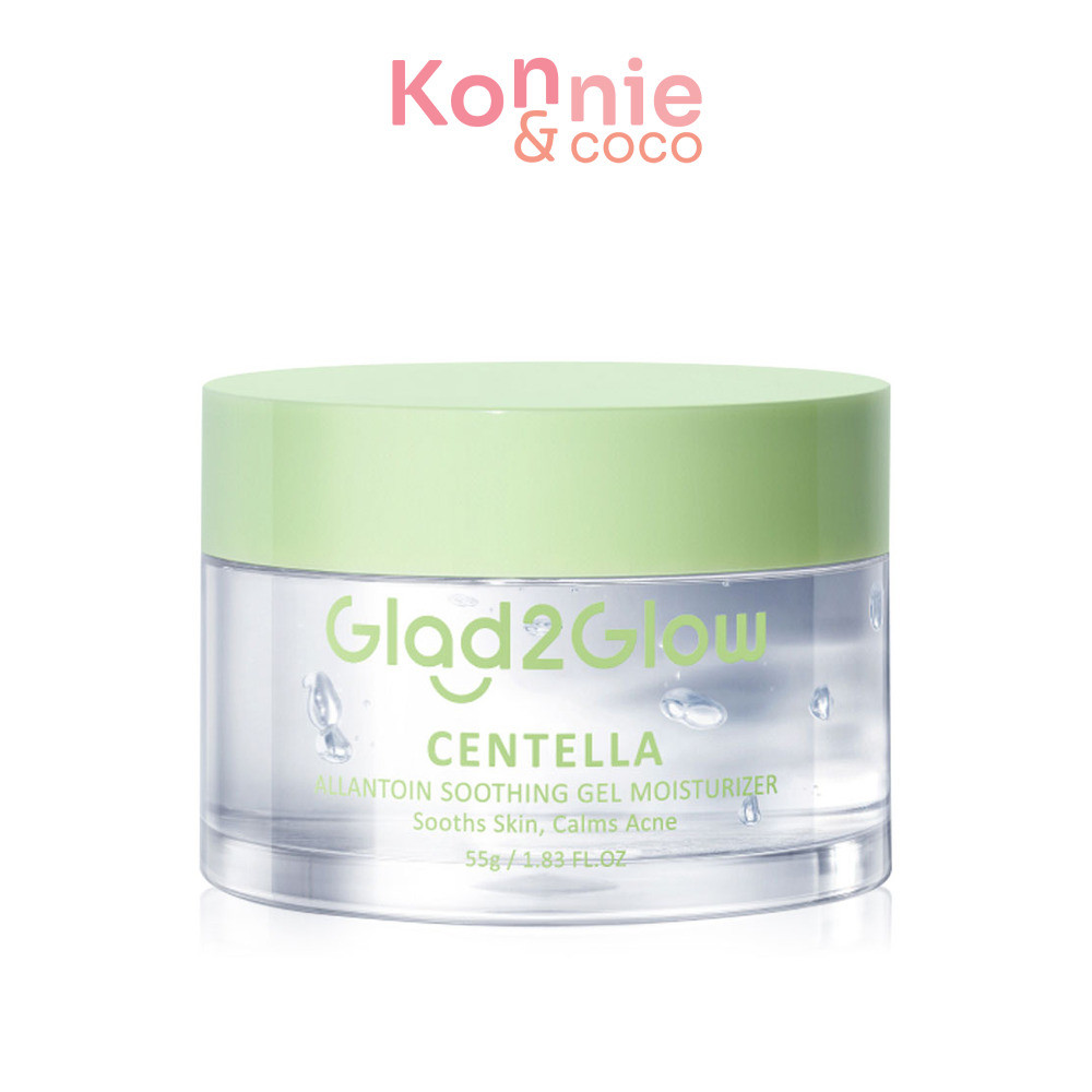 Glad2Glow Centella Allantoin Soothing Gel Moisturizer 55g มอยเจอไรเซอร์เนื้อเจลบางเบา.
