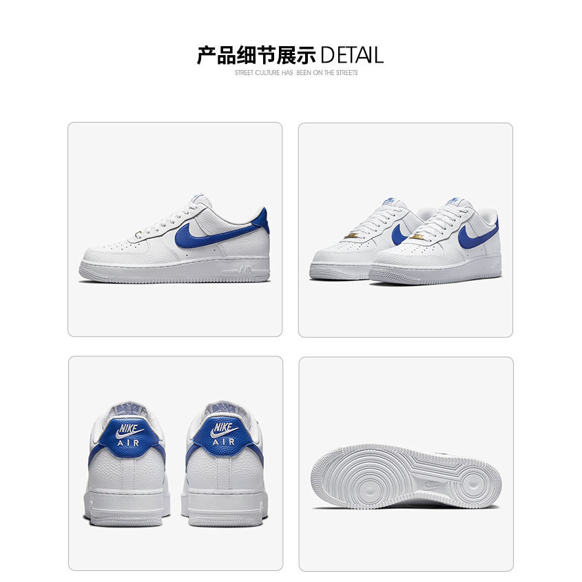 รองเท้าผ้าใบ Air Force 1 แบบต่ำ AF1 สีขาว 3SXO