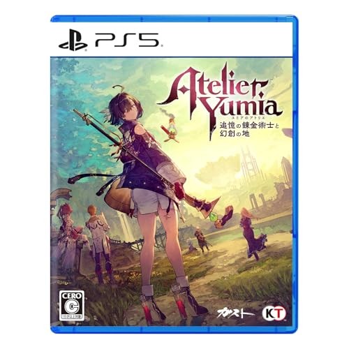 【PS5】 Atelier Yumiya: The Alchemist of Remembrance and the Land of Creation