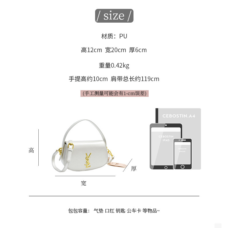 แฟชั่นอานกระเป๋าNiche High-End Feeling 2025 สไตล์ใหม่อินเทรนด์ใต้วงแขนกระเป๋าCross-Bodyไหล่กระเป๋าหญิงกระเป๋า