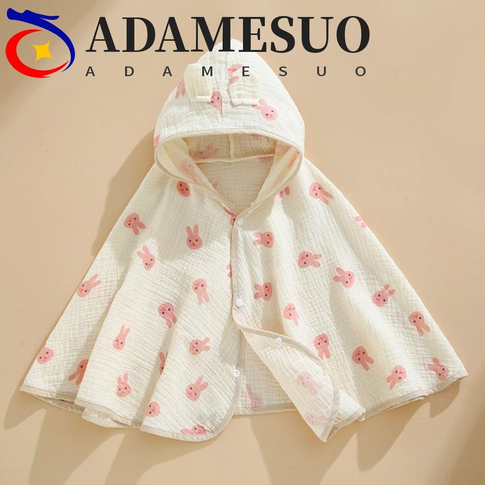 เสื้อคลุมกันแดด อดัมซูโอะ, ผ้าคลุมไหล่กันแดดผ้าฝ้ายเด็ก, น่ารักฤดูร้อนบางเฉียบชายและหญิงเสื้อคลุมป้องกันรังสียูวีกลางแจ้ง